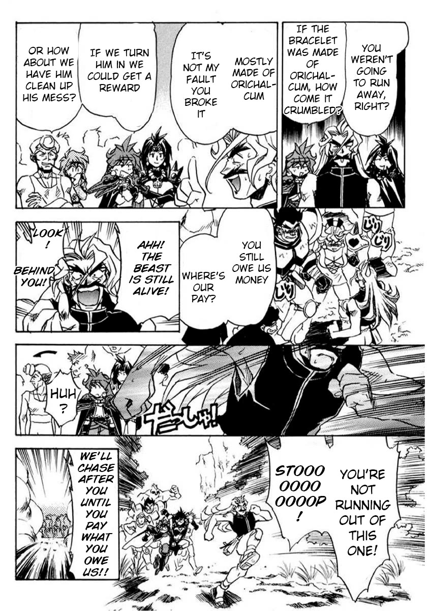Choubaku Mahouden Slayers Chapter 16.3 page 40 - Chapter 16.3: Part 2: The Legendary Magical Beast Revives!