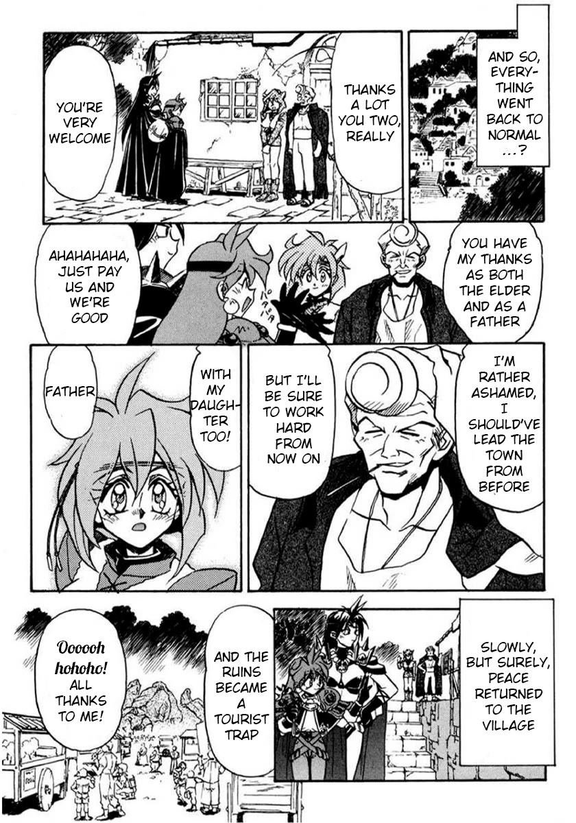 Choubaku Mahouden Slayers Chapter 16.3 page 41 - Chapter 16.3: Part 2: The Legendary Magical Beast Revives!
