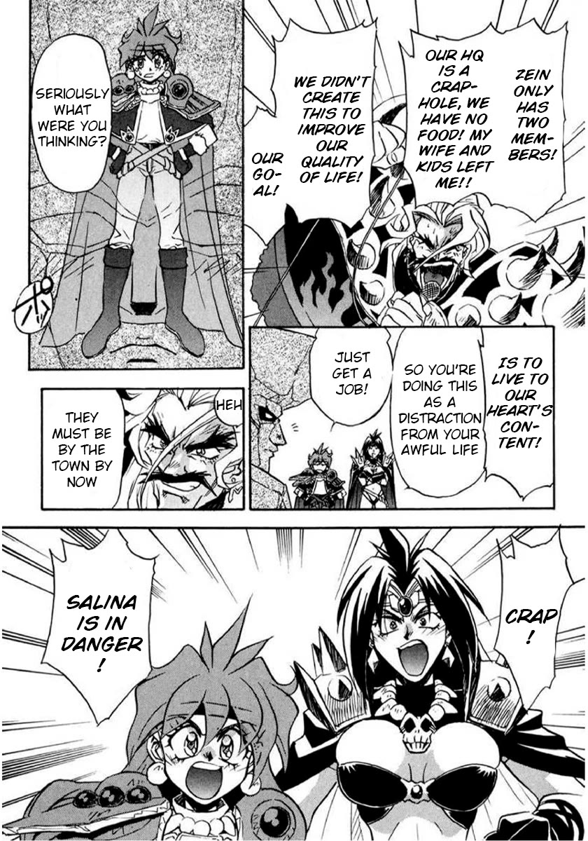 Choubaku Mahouden Slayers Chapter 16.3 page 5 - Chapter 16.3: Part 2: The Legendary Magical Beast Revives!