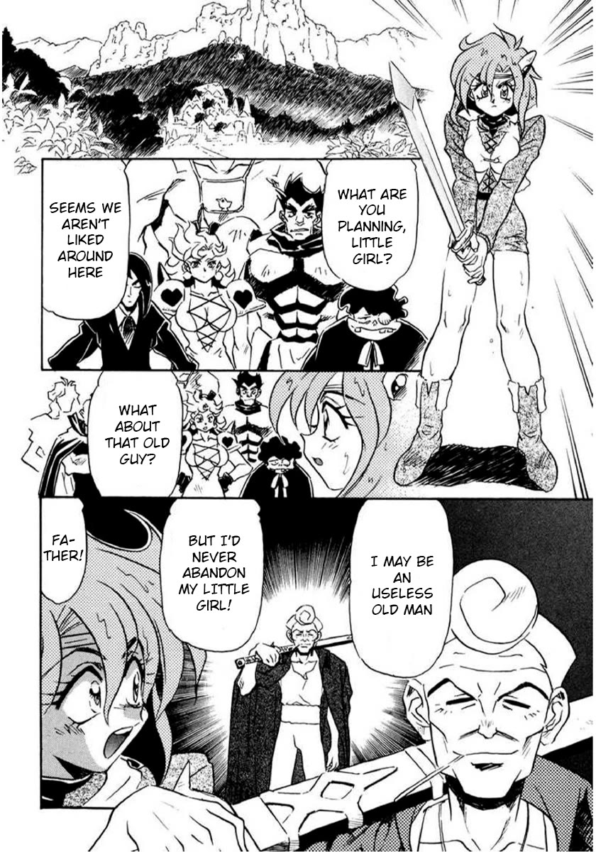 Choubaku Mahouden Slayers Chapter 16.3 page 8 - Chapter 16.3: Part 2: The Legendary Magical Beast Revives!