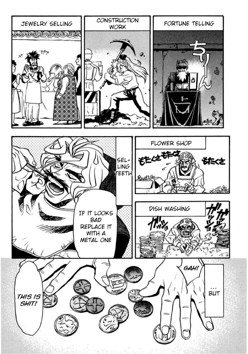 Choubaku Mahouden Slayers Chapter 16.4 page 10 - Chapter 16.4: Side Story: Galef’s Love