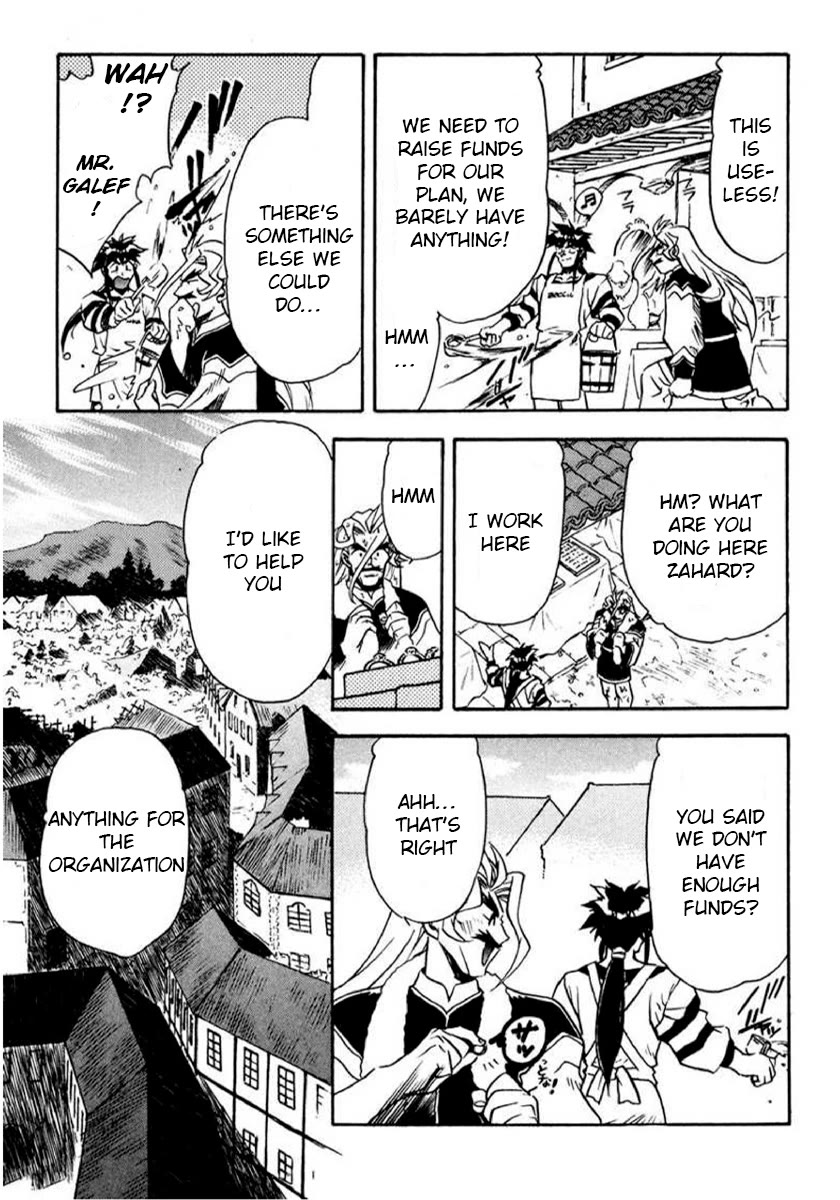 Choubaku Mahouden Slayers Chapter 16.4 page 11 - Chapter 16.4: Side Story: Galef’s Love