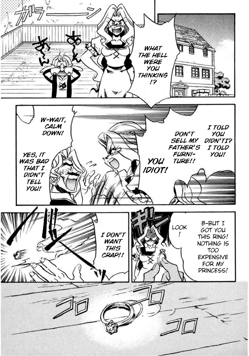Choubaku Mahouden Slayers Chapter 16.4 page 13 - Chapter 16.4: Side Story: Galef’s Love