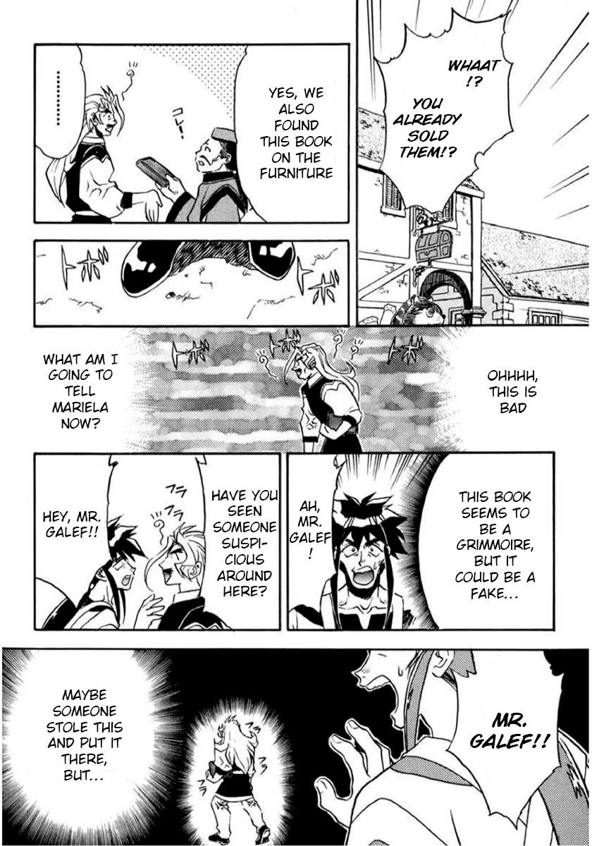 Choubaku Mahouden Slayers Chapter 16.4 page 14 - Chapter 16.4: Side Story: Galef’s Love