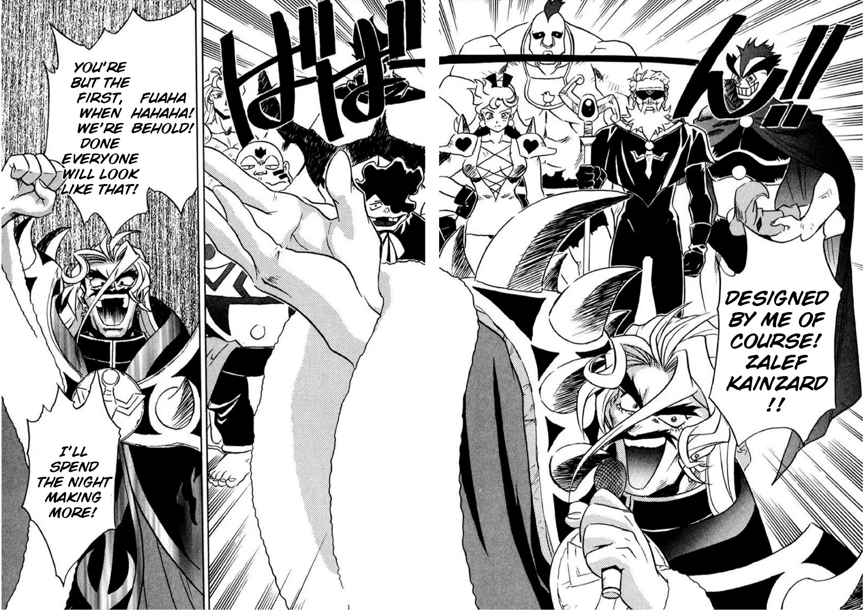 Choubaku Mahouden Slayers Chapter 16.4 page 16 - Chapter 16.4: Side Story: Galef’s Love