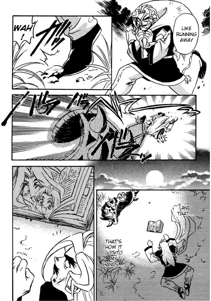 Choubaku Mahouden Slayers Chapter 16.4 page 19 - Chapter 16.4: Side Story: Galef’s Love