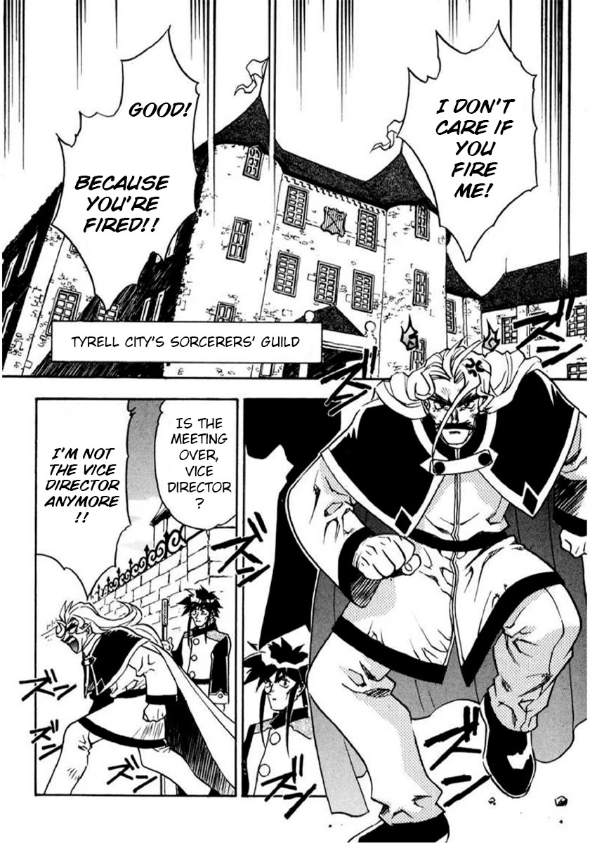 Choubaku Mahouden Slayers Chapter 16.4 page 2 - Chapter 16.4: Side Story: Galef’s Love