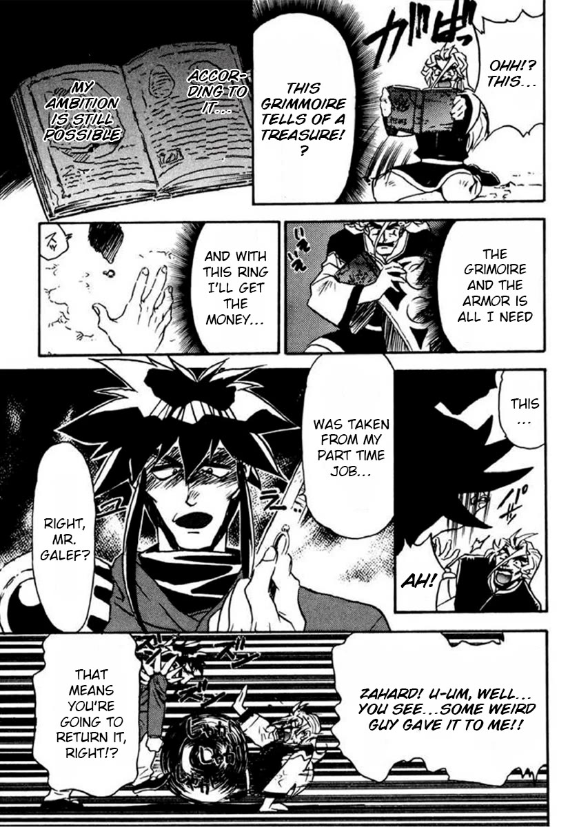 Choubaku Mahouden Slayers Chapter 16.4 page 20 - Chapter 16.4: Side Story: Galef’s Love