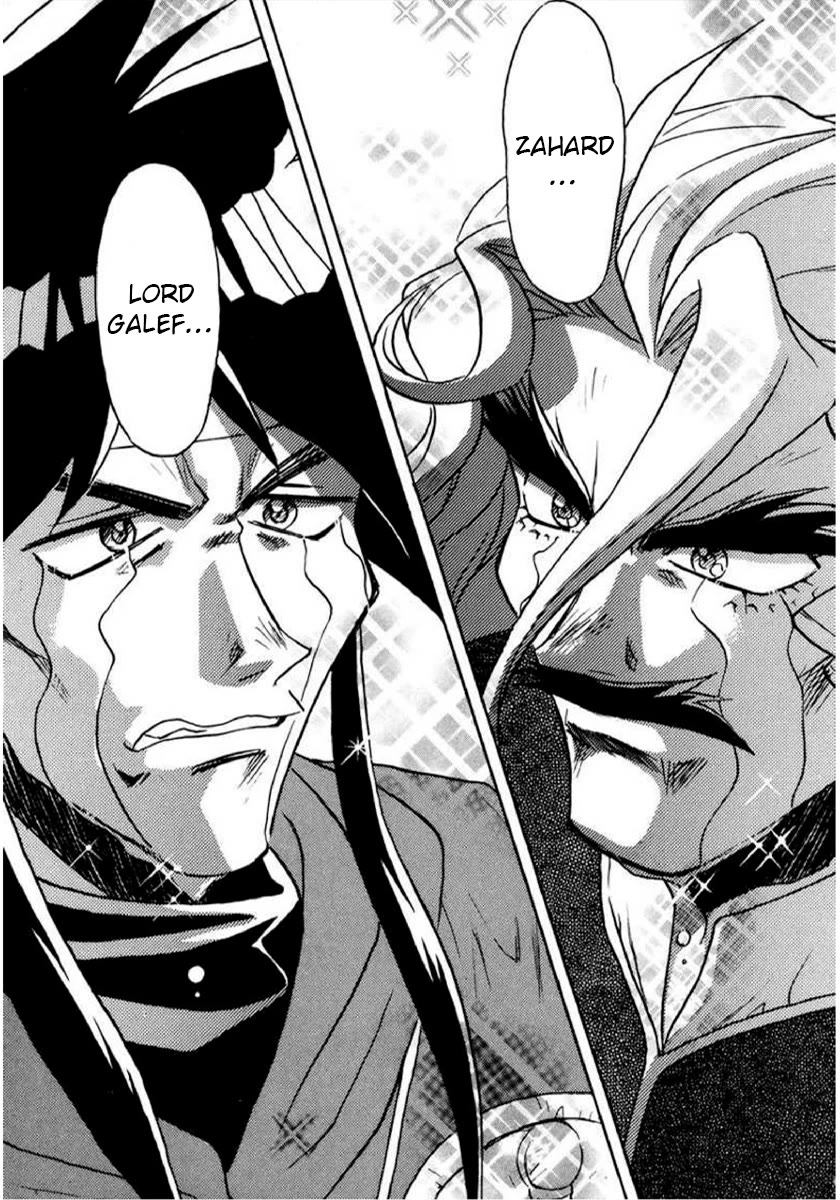 Choubaku Mahouden Slayers Chapter 16.4 page 22 - Chapter 16.4: Side Story: Galef’s Love
