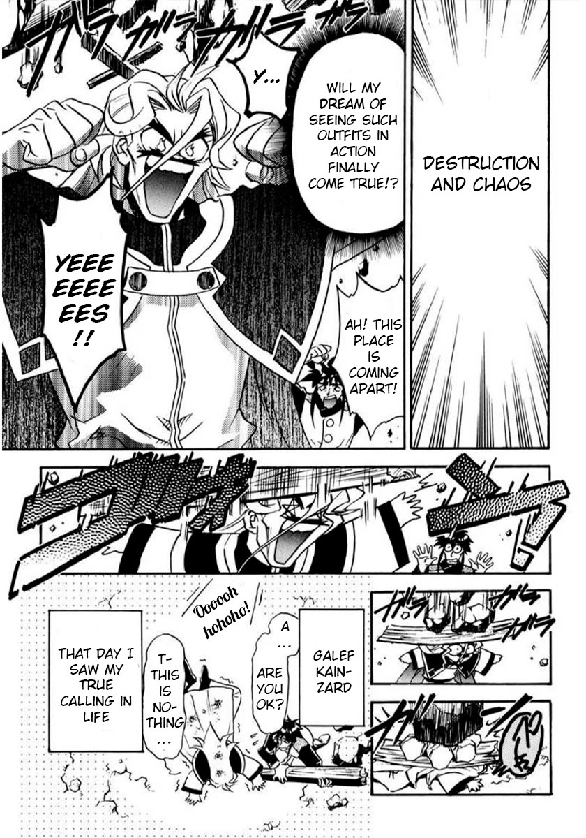 Choubaku Mahouden Slayers Chapter 16.4 page 5 - Chapter 16.4: Side Story: Galef’s Love
