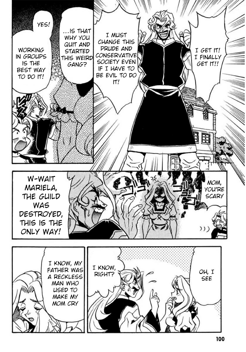 Choubaku Mahouden Slayers Chapter 16.4 page 6 - Chapter 16.4: Side Story: Galef’s Love