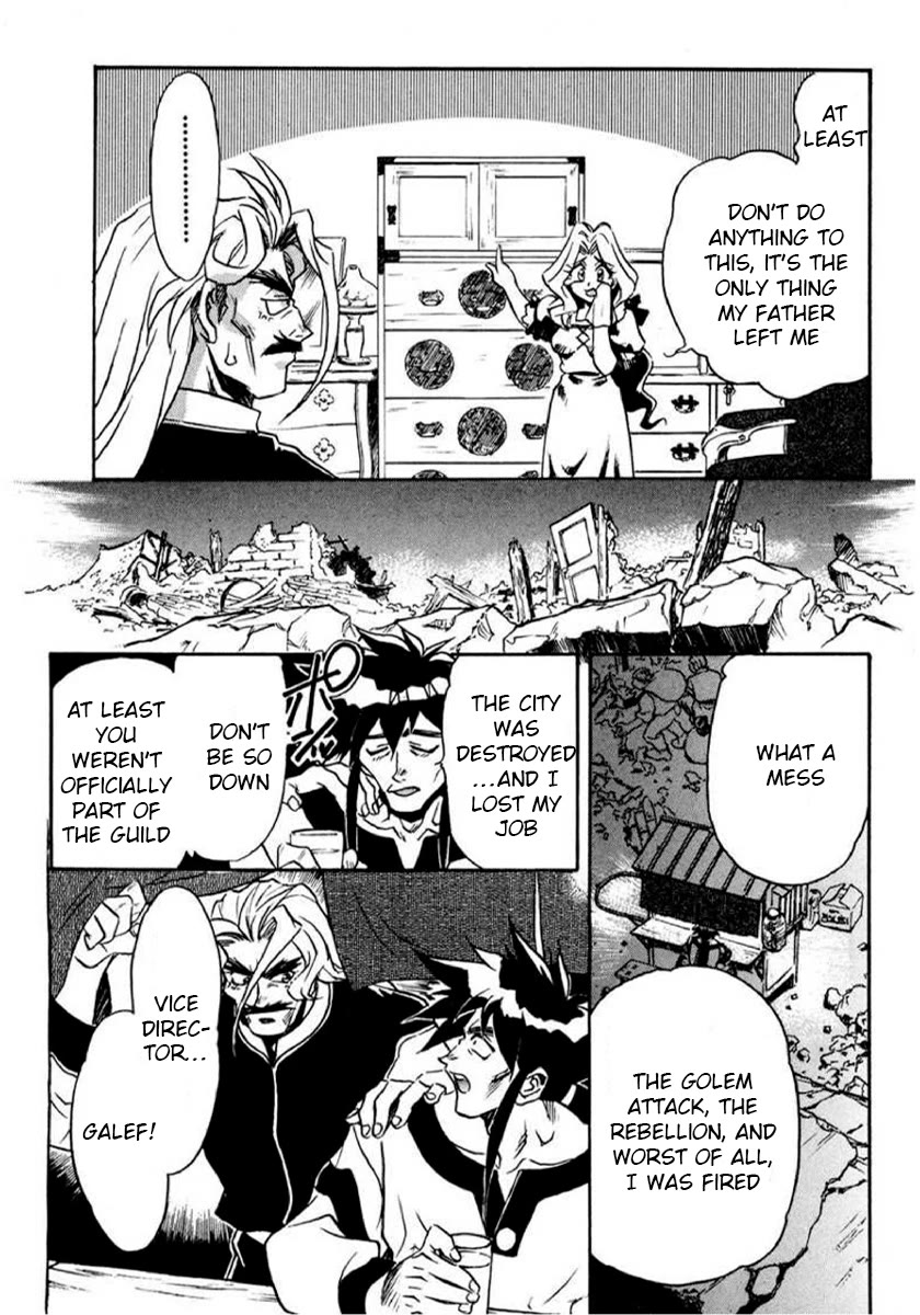 Choubaku Mahouden Slayers Chapter 16.4 page 7 - Chapter 16.4: Side Story: Galef’s Love