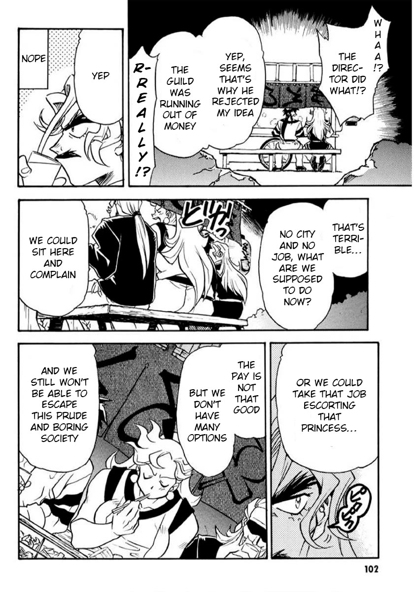 Choubaku Mahouden Slayers Chapter 16.4 page 8 - Chapter 16.4: Side Story: Galef’s Love