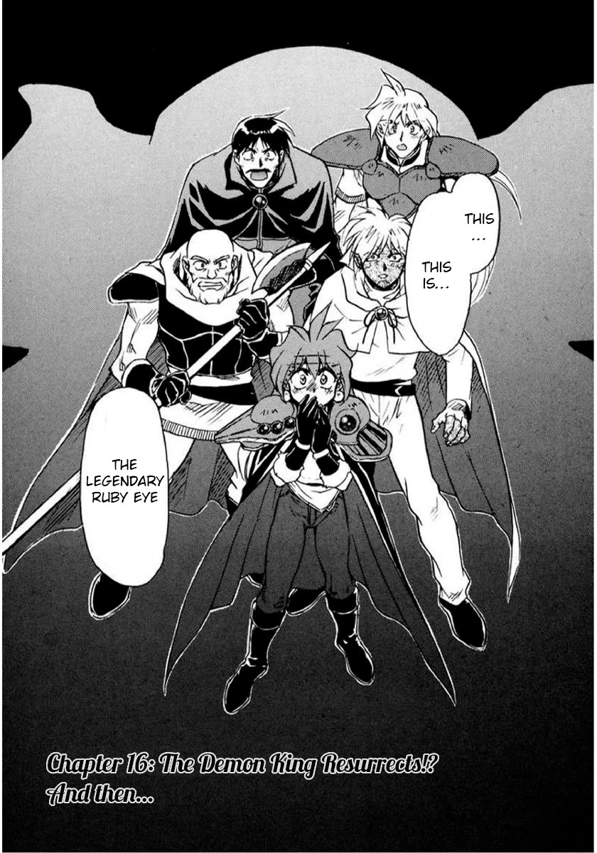 Choubaku Mahouden Slayers Chapter 16 page 1 - Chapter 16: The Demon King Resurrects!? And Then…