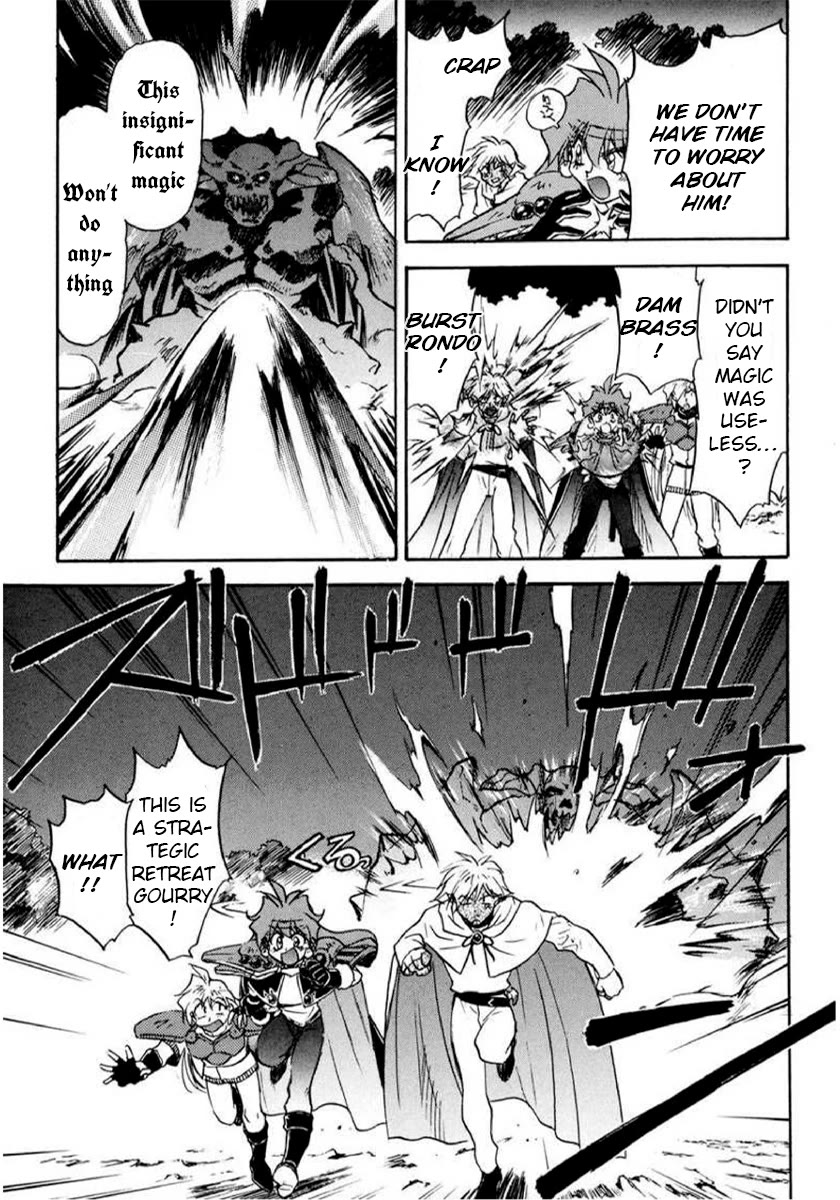 Choubaku Mahouden Slayers Chapter 16 page 10 - Chapter 16: The Demon King Resurrects!? And Then…