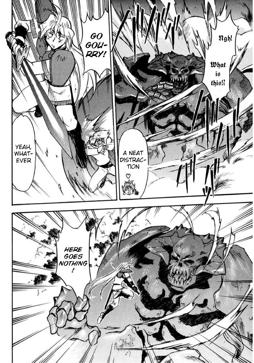 Choubaku Mahouden Slayers Chapter 16 page 13 - Chapter 16: The Demon King Resurrects!? And Then…