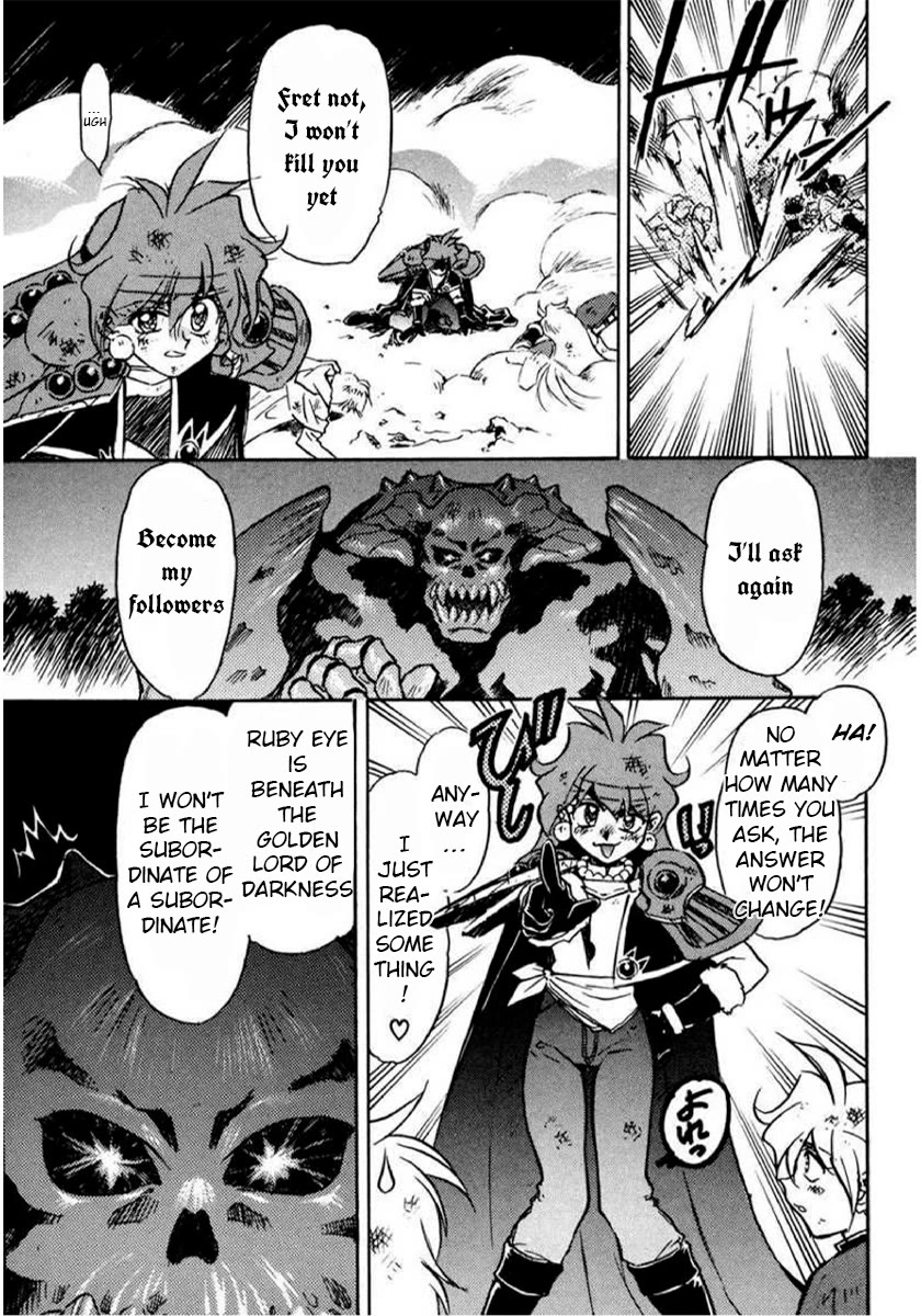 Choubaku Mahouden Slayers Chapter 16 page 16 - Chapter 16: The Demon King Resurrects!? And Then…