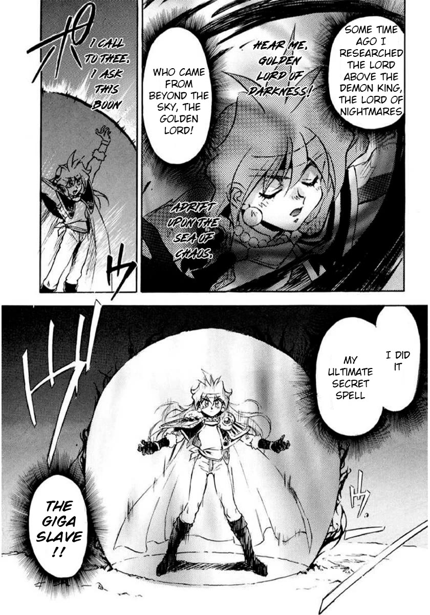 Choubaku Mahouden Slayers Chapter 16 page 18 - Chapter 16: The Demon King Resurrects!? And Then…