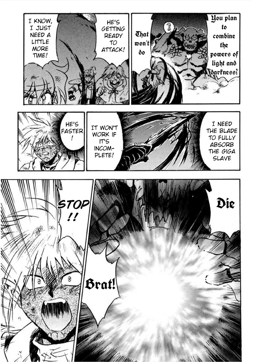Choubaku Mahouden Slayers Chapter 16 page 20 - Chapter 16: The Demon King Resurrects!? And Then…