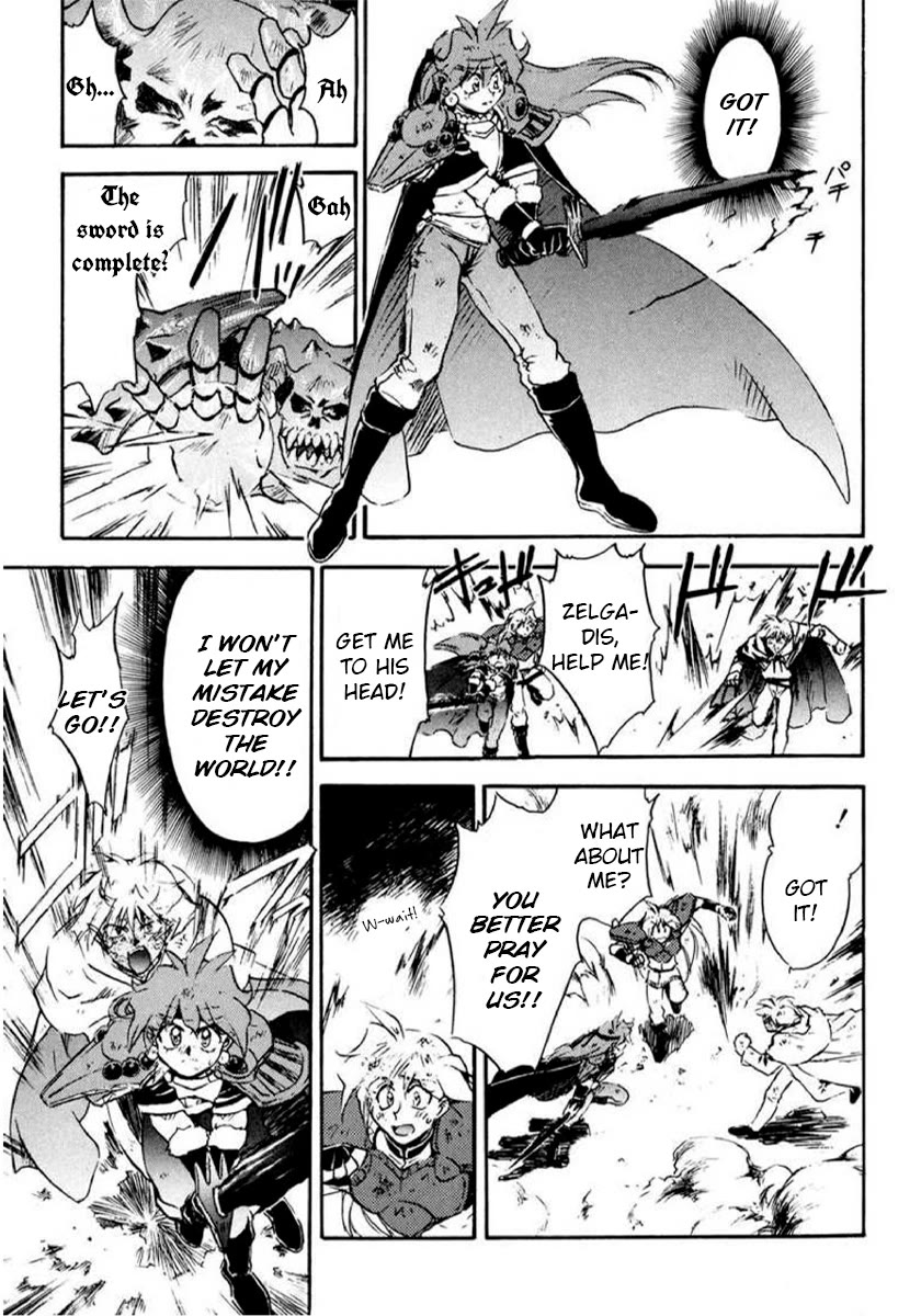 Choubaku Mahouden Slayers Chapter 16 page 22 - Chapter 16: The Demon King Resurrects!? And Then…