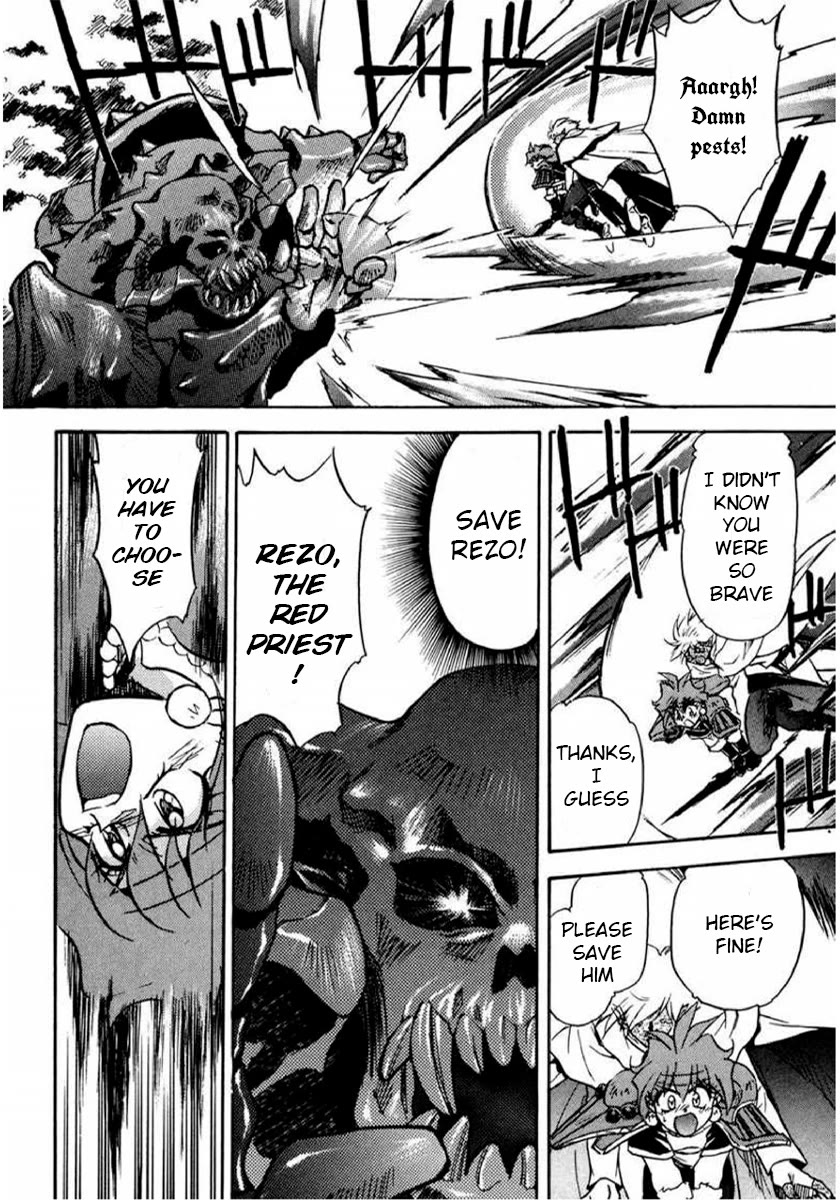 Choubaku Mahouden Slayers Chapter 16 page 23 - Chapter 16: The Demon King Resurrects!? And Then…