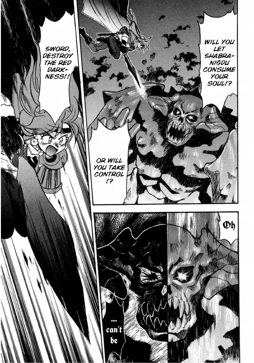 Choubaku Mahouden Slayers Chapter 16 page 24 - Chapter 16: The Demon King Resurrects!? And Then…