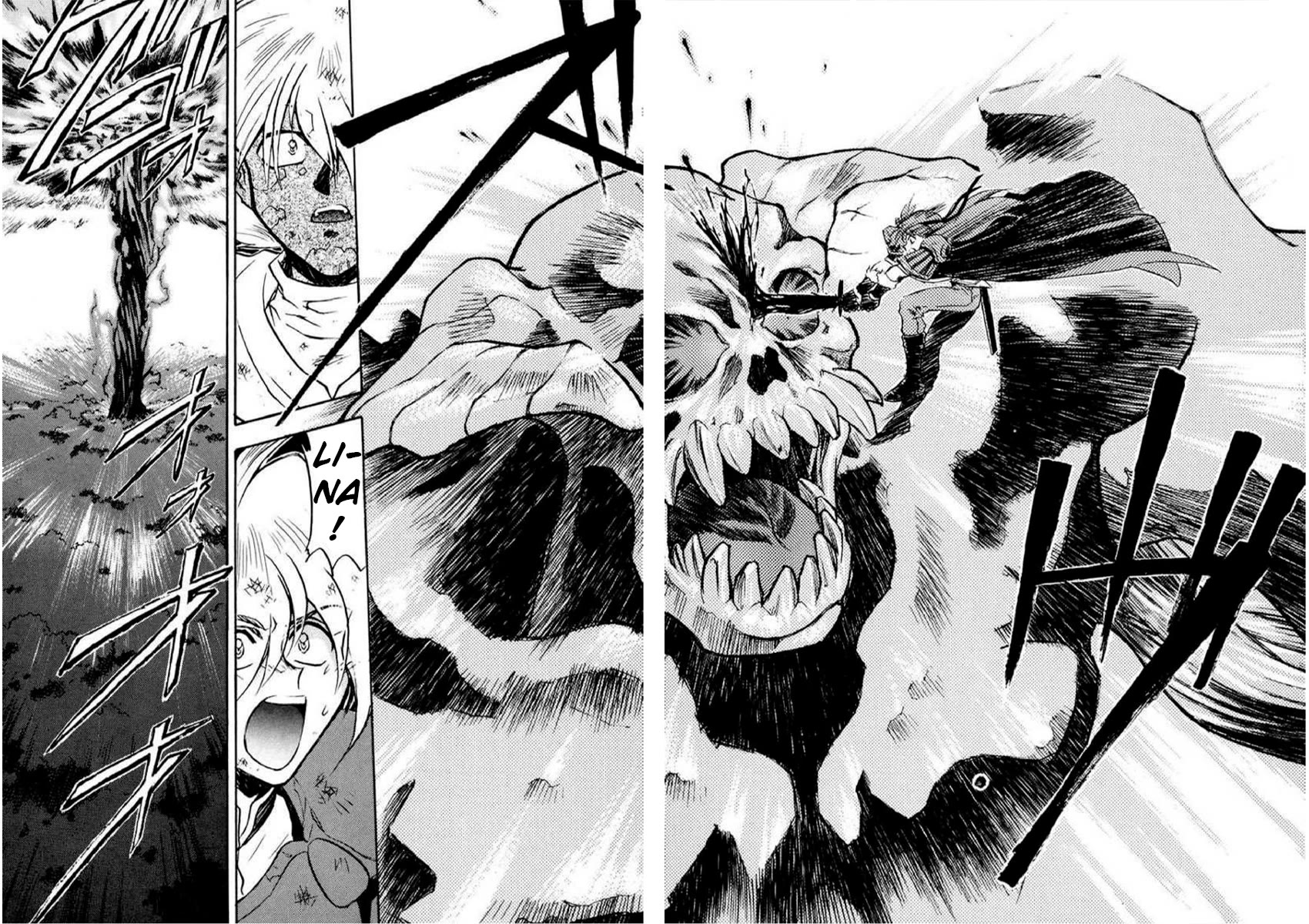 Choubaku Mahouden Slayers Chapter 16 page 25 - Chapter 16: The Demon King Resurrects!? And Then…