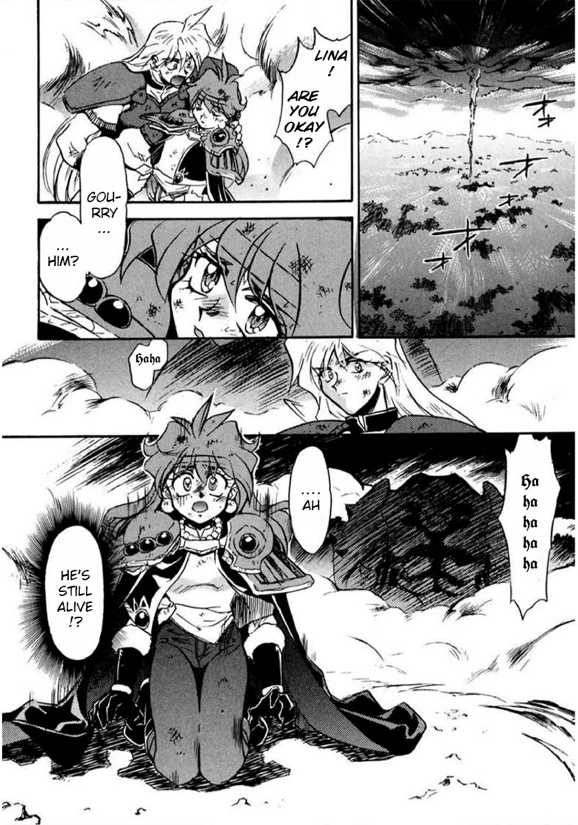 Choubaku Mahouden Slayers Chapter 16 page 26 - Chapter 16: The Demon King Resurrects!? And Then…