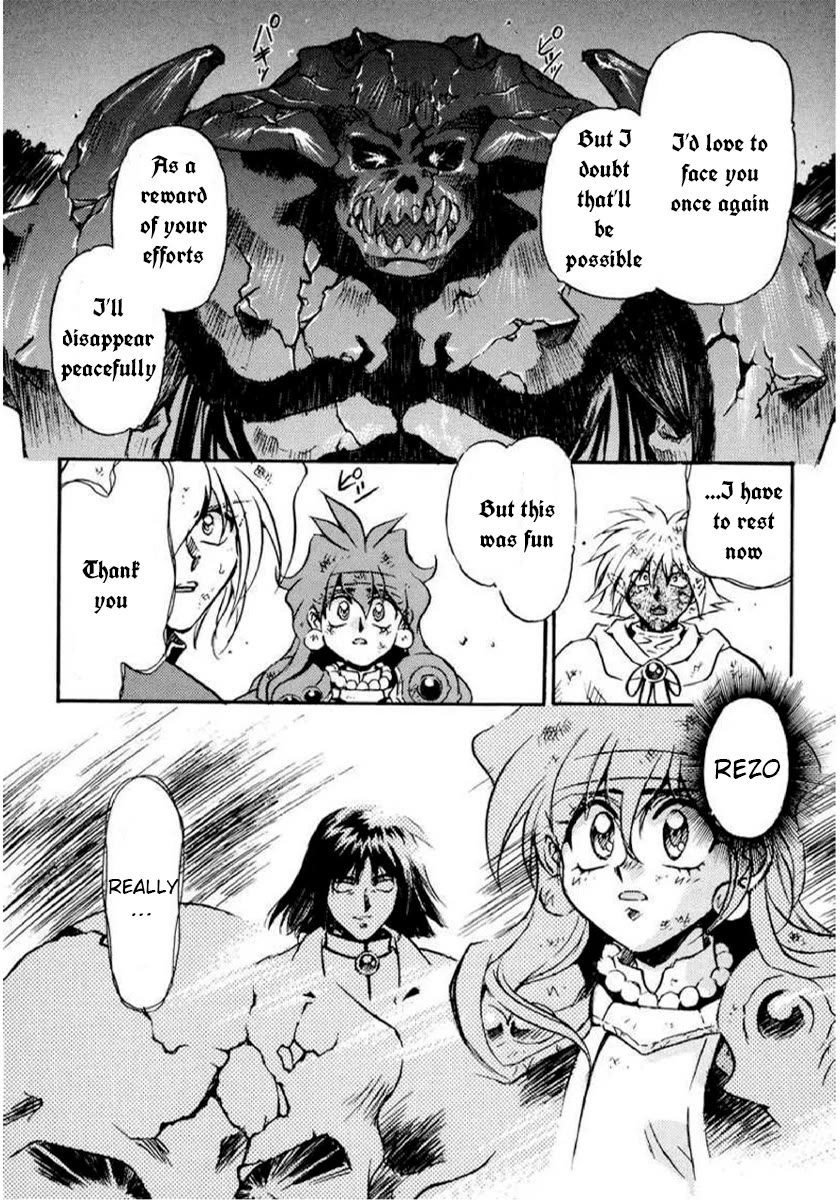 Choubaku Mahouden Slayers Chapter 16 page 28 - Chapter 16: The Demon King Resurrects!? And Then…