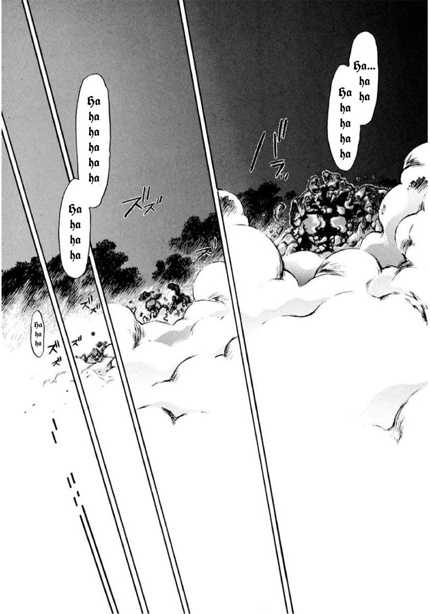 Choubaku Mahouden Slayers Chapter 16 page 29 - Chapter 16: The Demon King Resurrects!? And Then…
