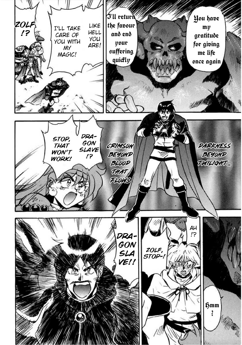 Choubaku Mahouden Slayers Chapter 16 page 3 - Chapter 16: The Demon King Resurrects!? And Then…