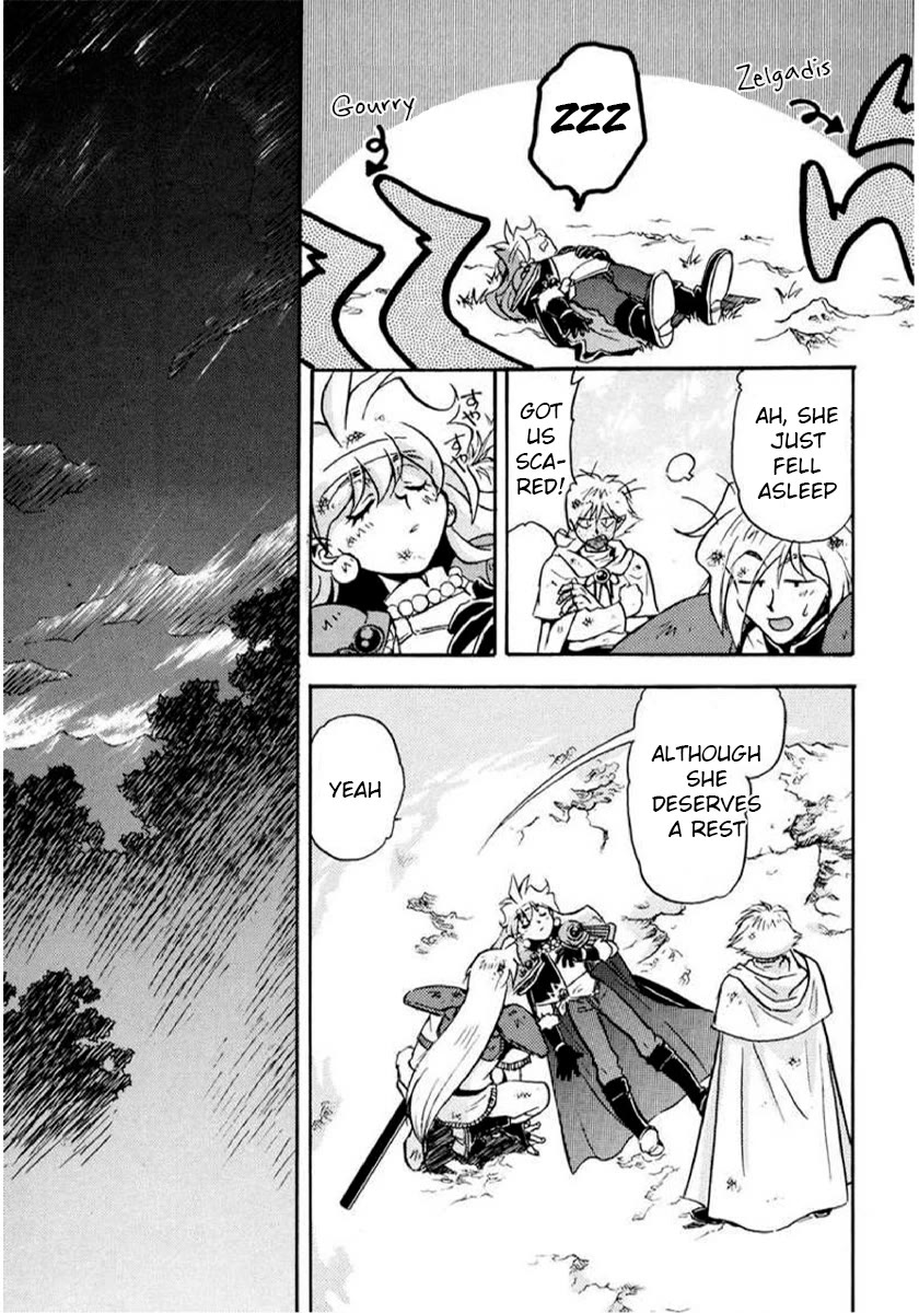 Choubaku Mahouden Slayers Chapter 16 page 33 - Chapter 16: The Demon King Resurrects!? And Then…