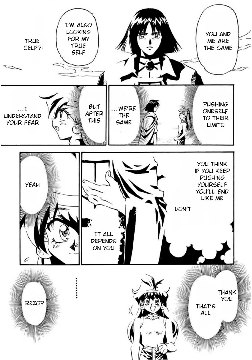 Choubaku Mahouden Slayers Chapter 16 page 35 - Chapter 16: The Demon King Resurrects!? And Then…