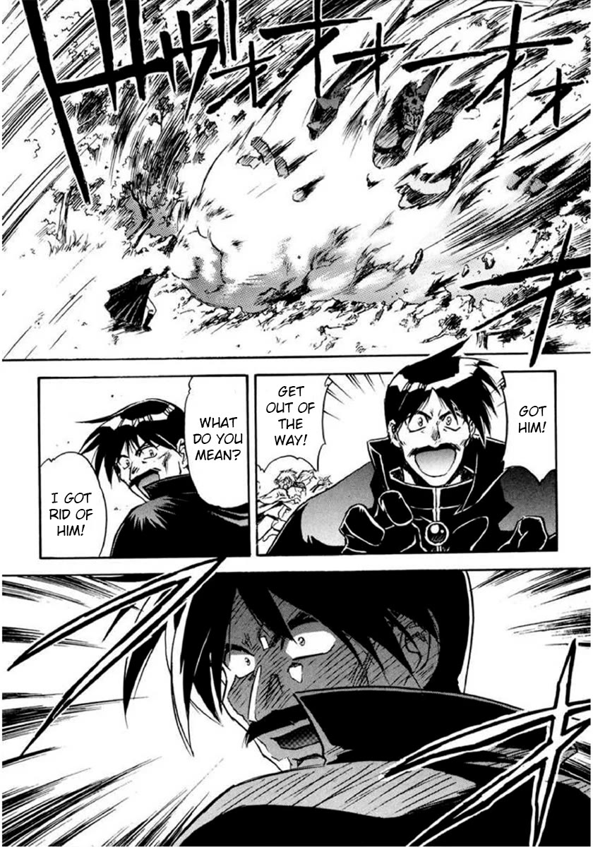 Choubaku Mahouden Slayers Chapter 16 page 4 - Chapter 16: The Demon King Resurrects!? And Then…