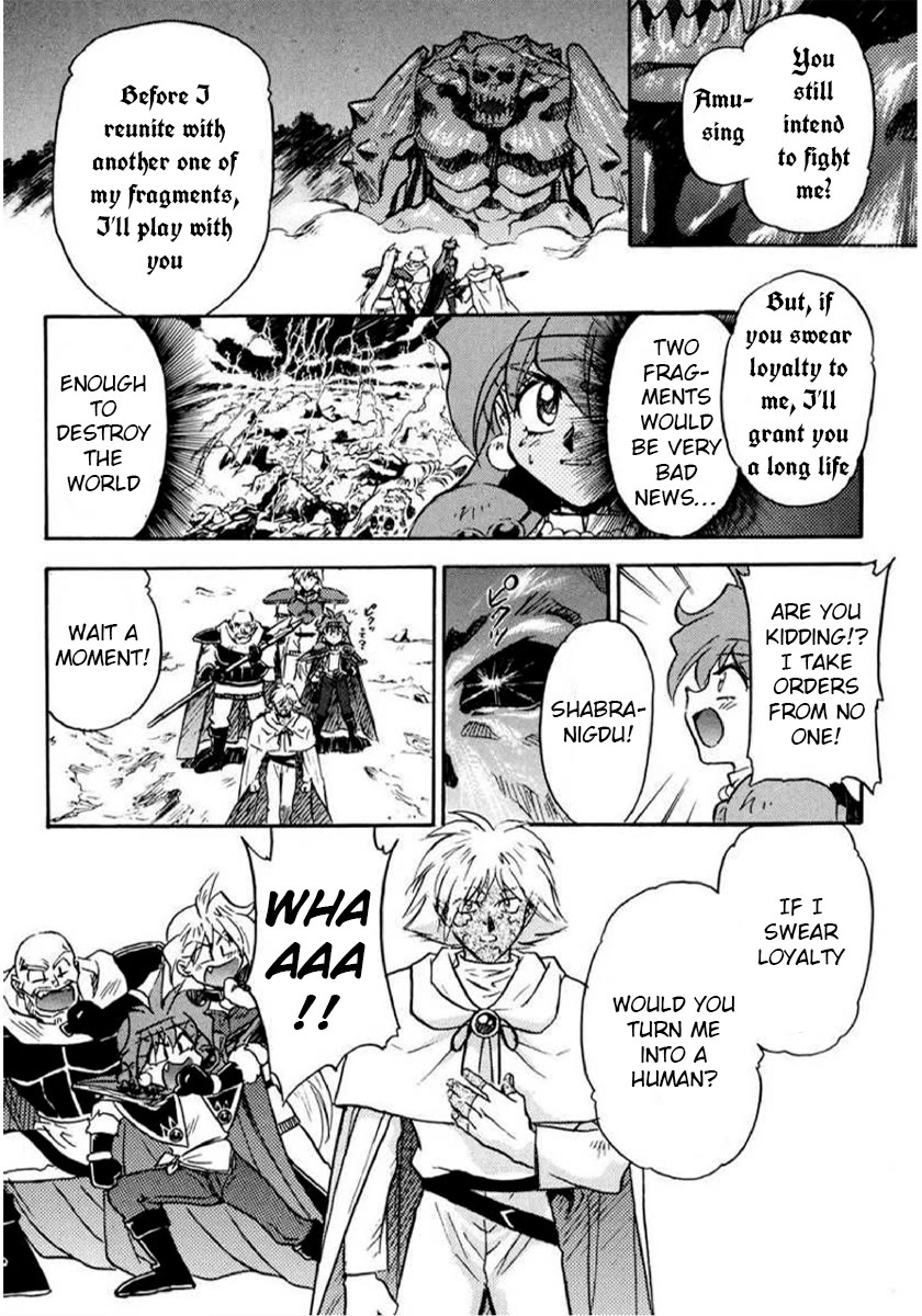 Choubaku Mahouden Slayers Chapter 16 page 7 - Chapter 16: The Demon King Resurrects!? And Then…