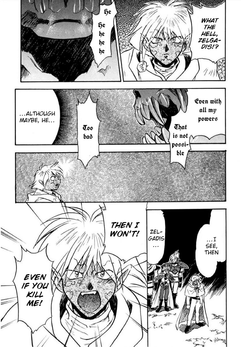 Choubaku Mahouden Slayers Chapter 16 page 8 - Chapter 16: The Demon King Resurrects!? And Then…