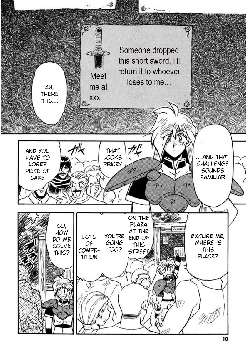 Choubaku Mahouden Slayers Chapter 17 page 11 - Chapter 17: Gourry’s Bad Luck & Prologue