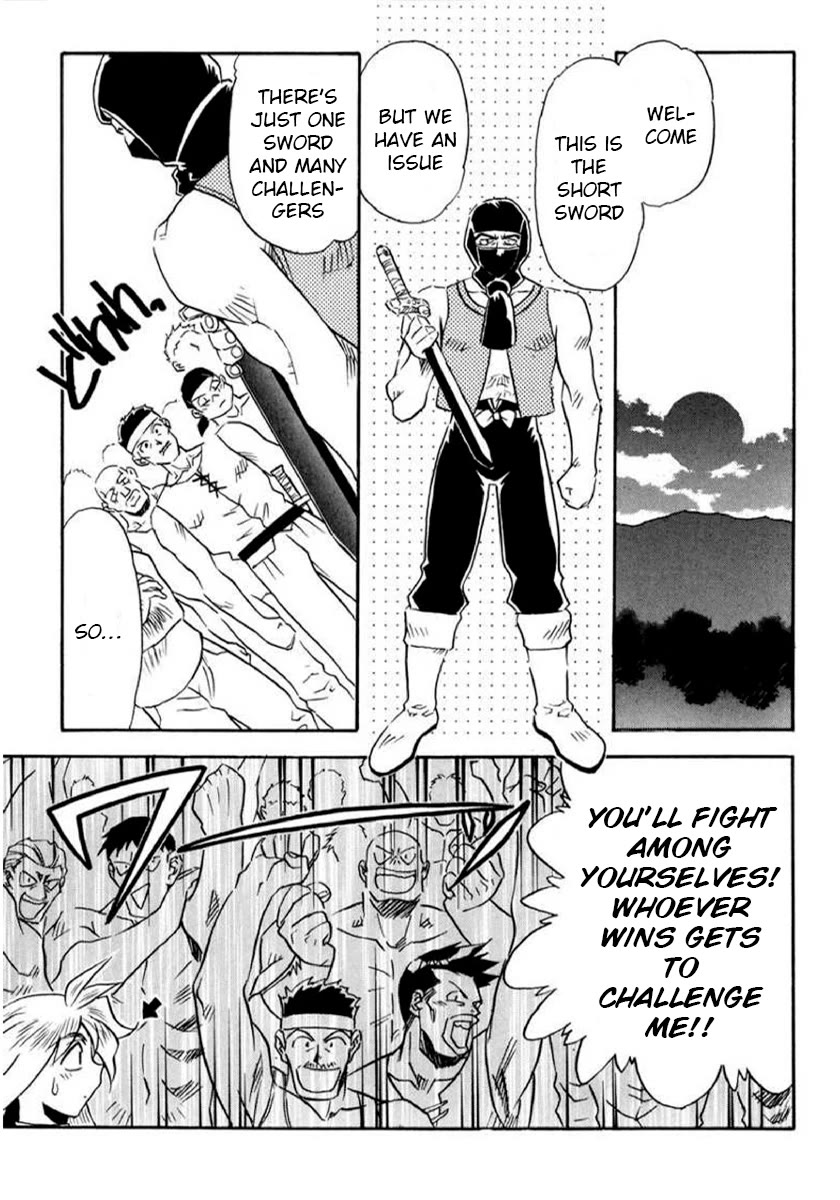 Choubaku Mahouden Slayers Chapter 17 page 12 - Chapter 17: Gourry’s Bad Luck & Prologue
