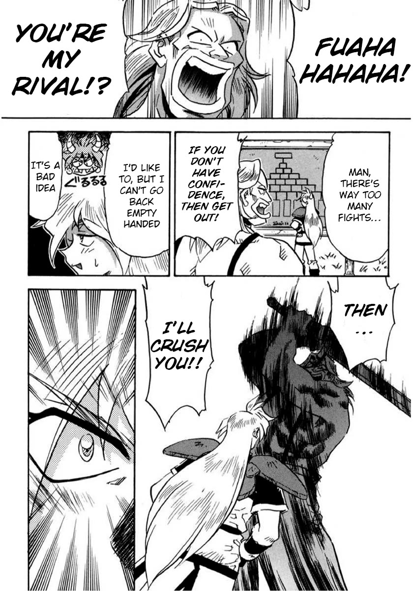 Choubaku Mahouden Slayers Chapter 17 page 13 - Chapter 17: Gourry’s Bad Luck & Prologue