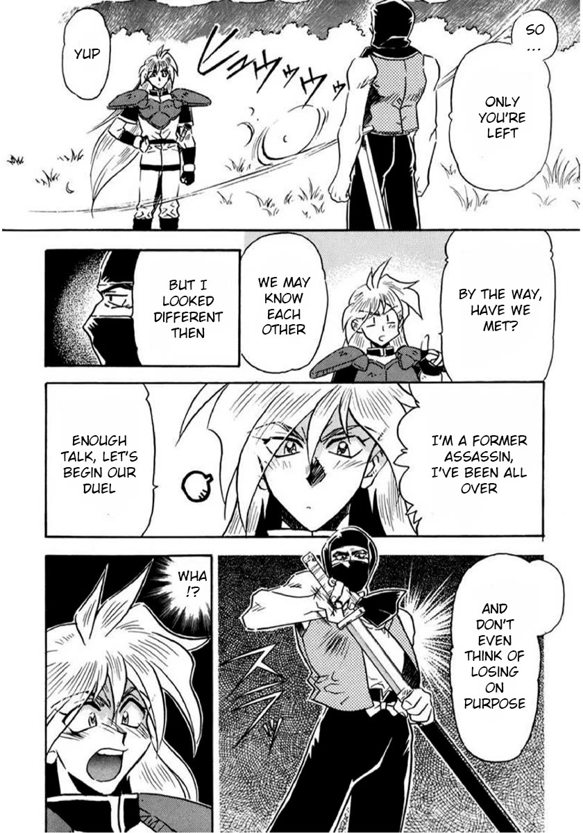 Choubaku Mahouden Slayers Chapter 17 page 15 - Chapter 17: Gourry’s Bad Luck & Prologue