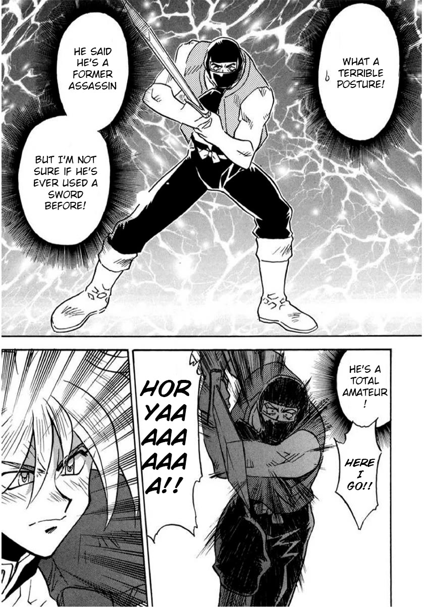 Choubaku Mahouden Slayers Chapter 17 page 16 - Chapter 17: Gourry’s Bad Luck & Prologue