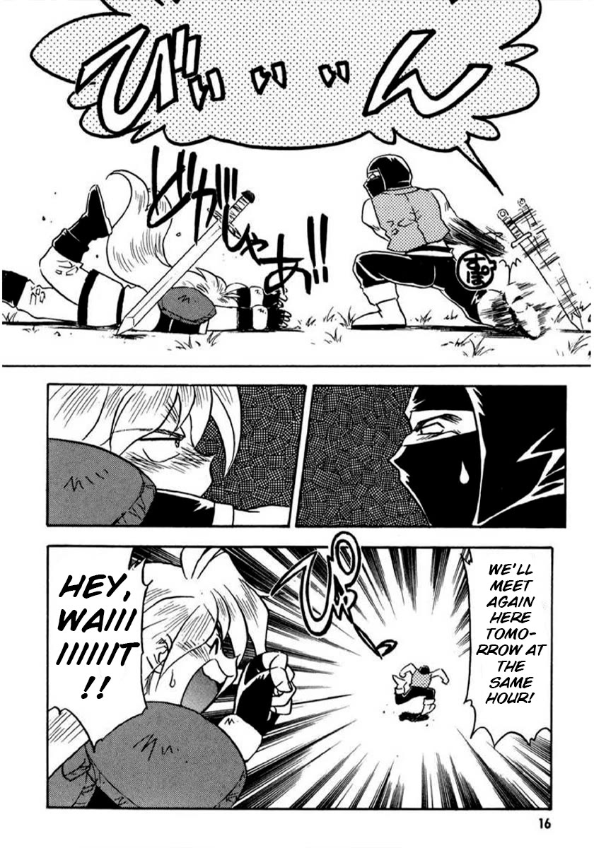 Choubaku Mahouden Slayers Chapter 17 page 17 - Chapter 17: Gourry’s Bad Luck & Prologue