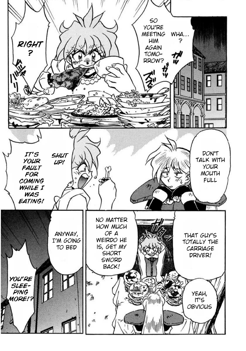 Choubaku Mahouden Slayers Chapter 17 page 18 - Chapter 17: Gourry’s Bad Luck & Prologue