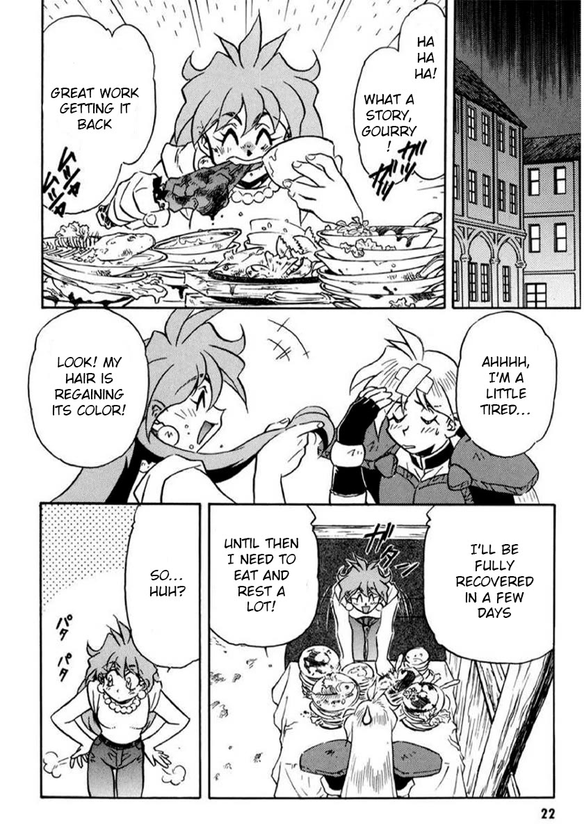 Choubaku Mahouden Slayers Chapter 17 page 23 - Chapter 17: Gourry’s Bad Luck & Prologue