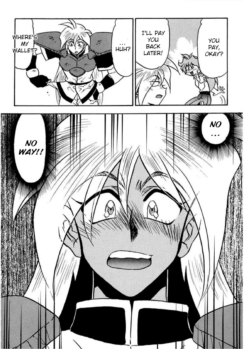 Choubaku Mahouden Slayers Chapter 17 page 24 - Chapter 17: Gourry’s Bad Luck & Prologue