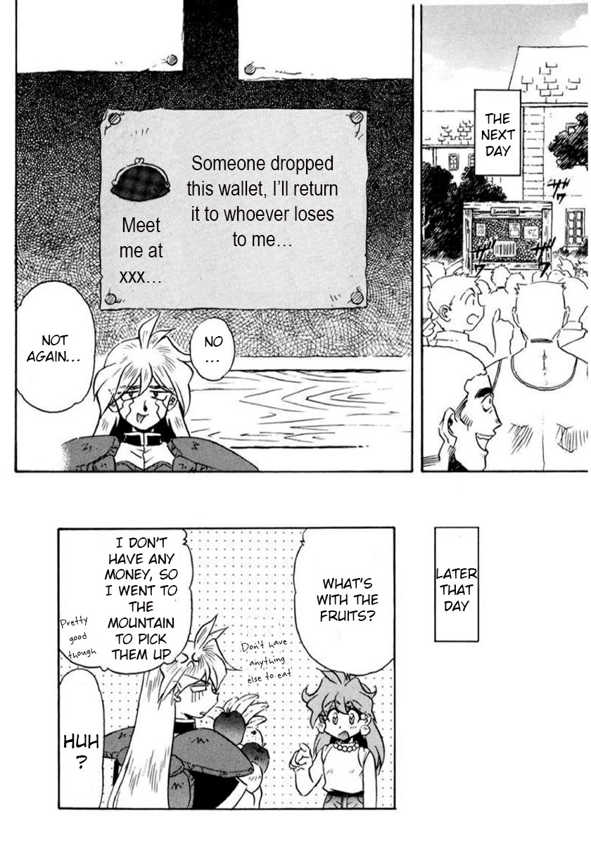 Choubaku Mahouden Slayers Chapter 17 page 25 - Chapter 17: Gourry’s Bad Luck & Prologue