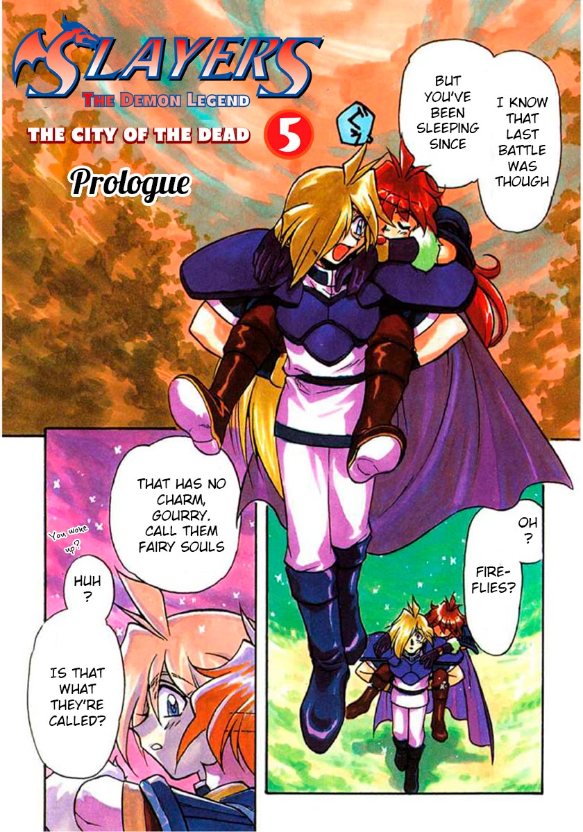 Choubaku Mahouden Slayers Chapter 17 page 3 - Chapter 17: Gourry’s Bad Luck & Prologue