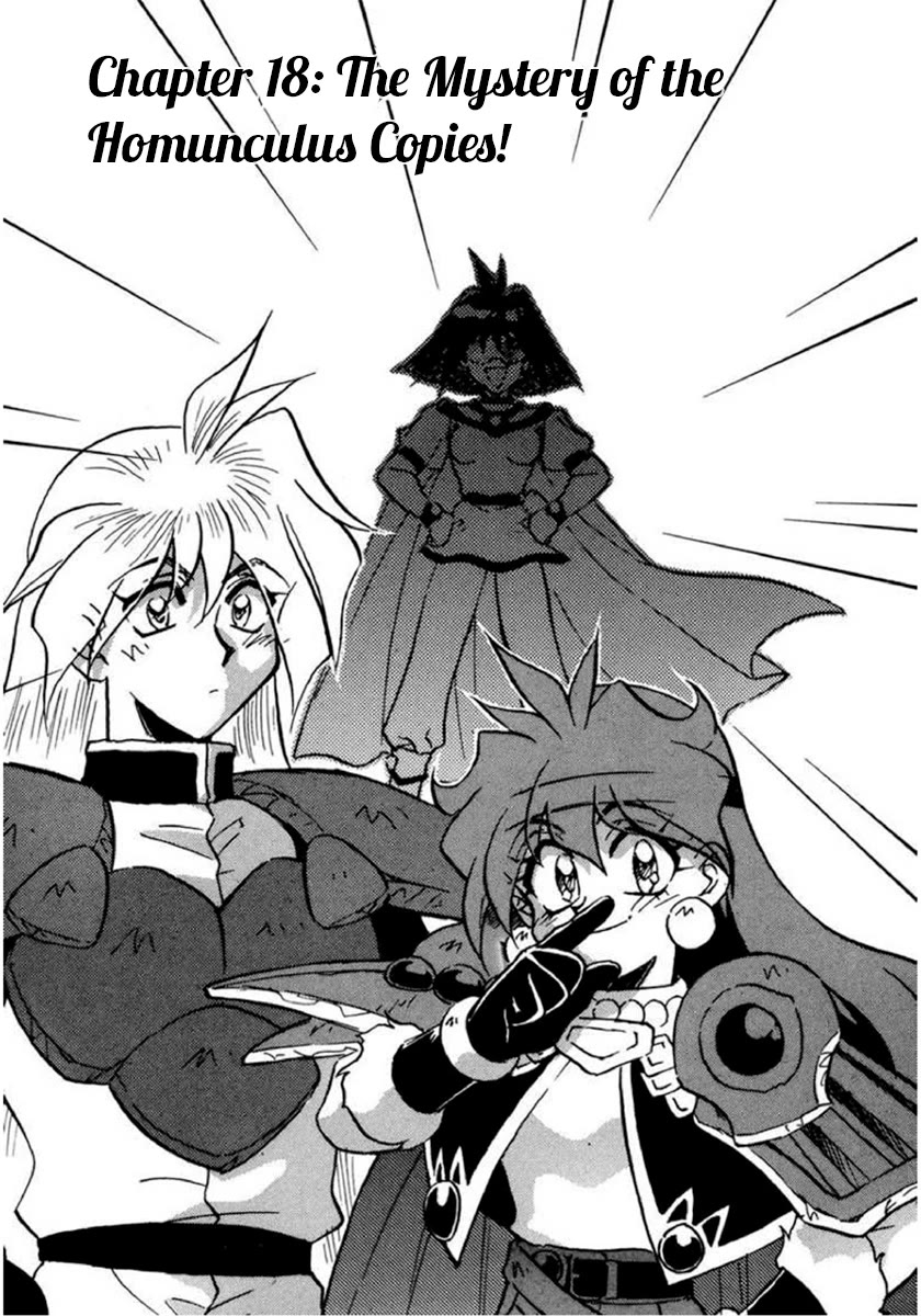 Choubaku Mahouden Slayers Chapter 18 page 1 - Chapter 18: The Mystery of the Homunculus Copies!