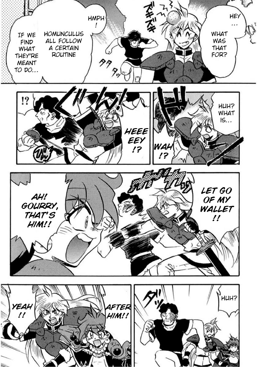 Choubaku Mahouden Slayers Chapter 18 page 11 - Chapter 18: The Mystery of the Homunculus Copies!