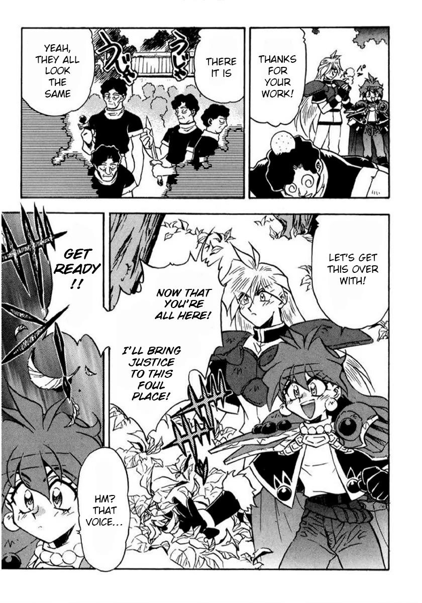 Choubaku Mahouden Slayers Chapter 18 page 13 - Chapter 18: The Mystery of the Homunculus Copies!